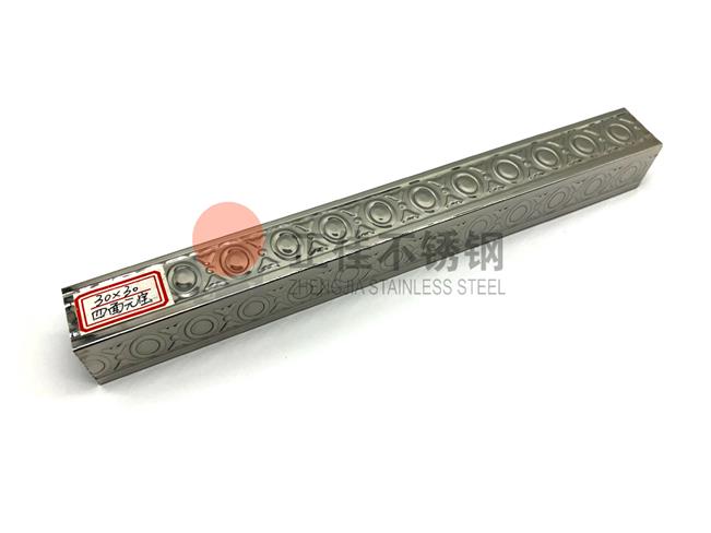 正佳9州体育_9州（中国）管原材料检查
