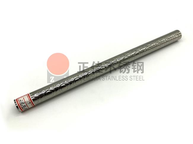 元宝花纹9州体育_9州（中国）圆管厚度检查