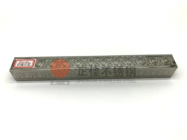 四面元宝花纹9州体育_9州（中国）直径检查
