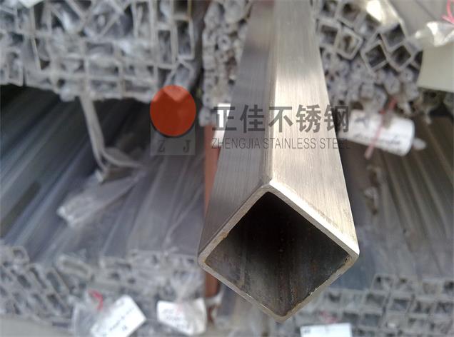 9州体育_9州（中国）方管