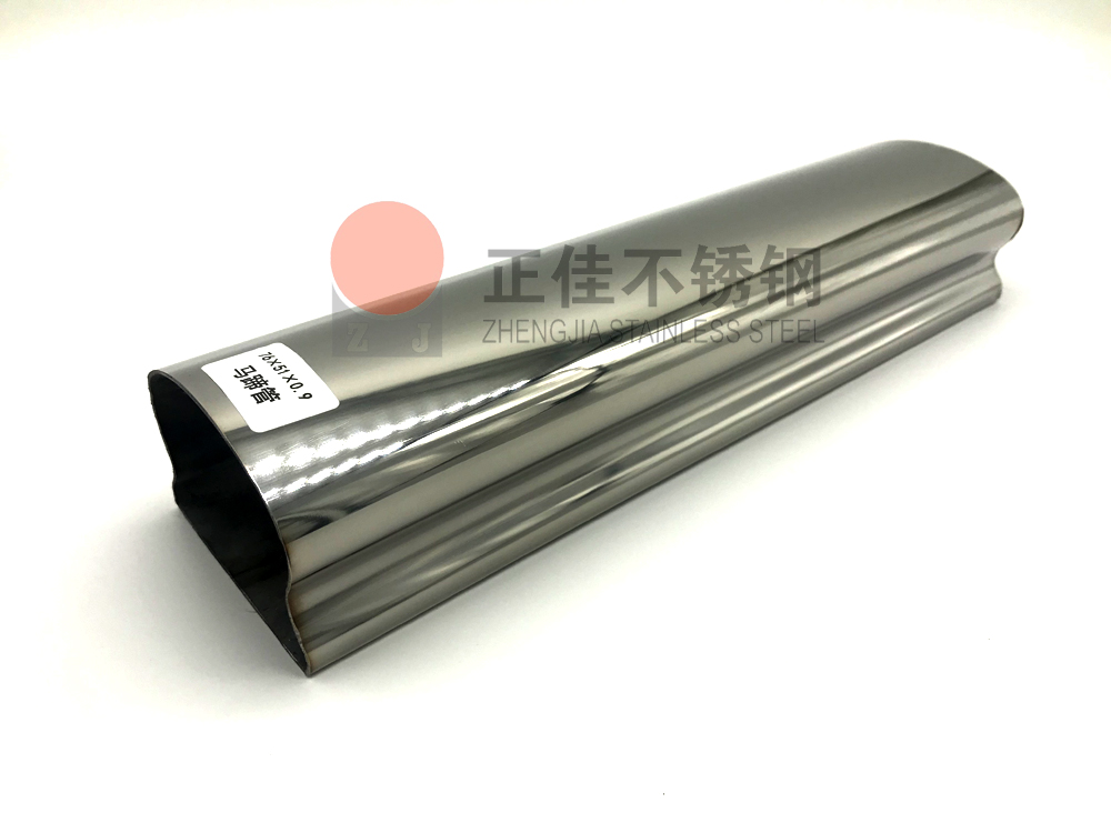 护栏扶手用9州体育_9州（中国）管