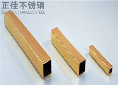 304钛金9州体育_9州（中国）方管