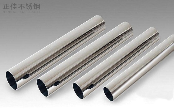 9州体育_9州（中国）装饰管