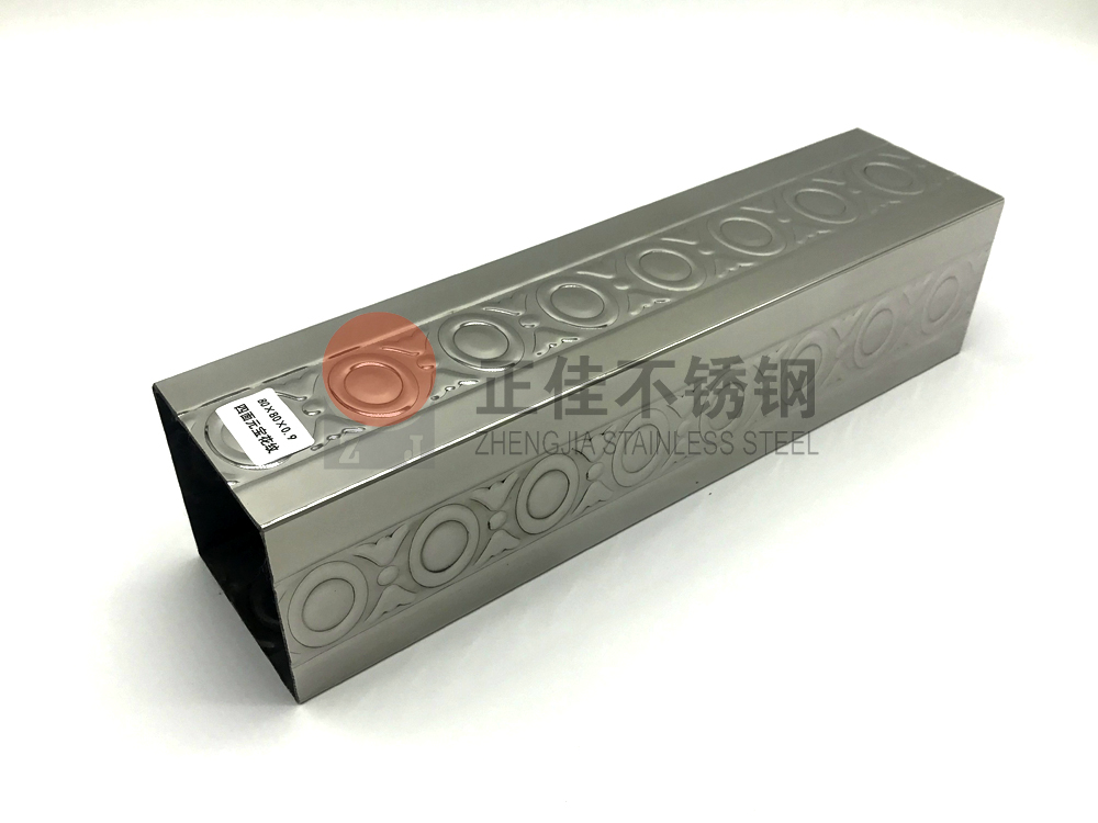 80*80元宝花纹9州体育_9州（中国）管.jpg