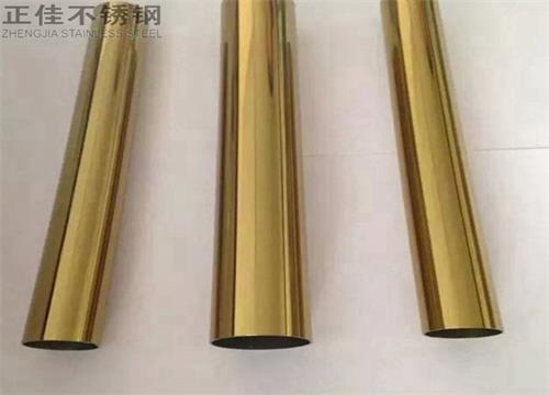 304钛金9州体育_9州（中国）圆管