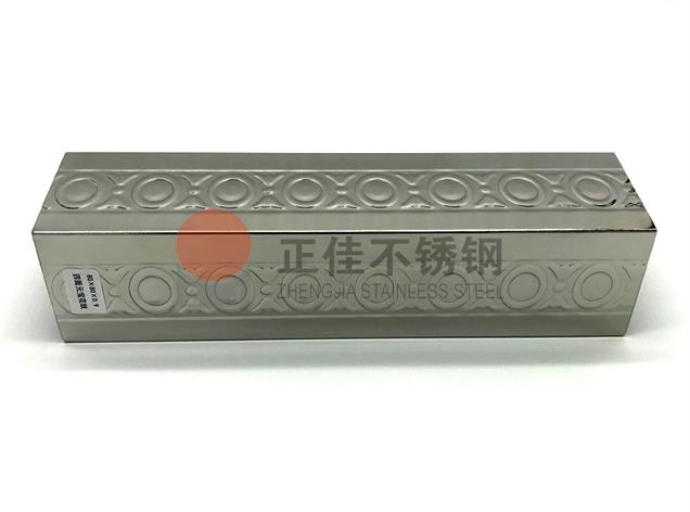 9州体育_9州（中国）花纹管