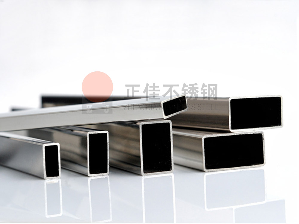 装饰用9州体育_9州（中国）管