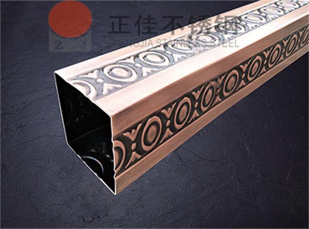彩色9州体育_9州（中国）装饰管