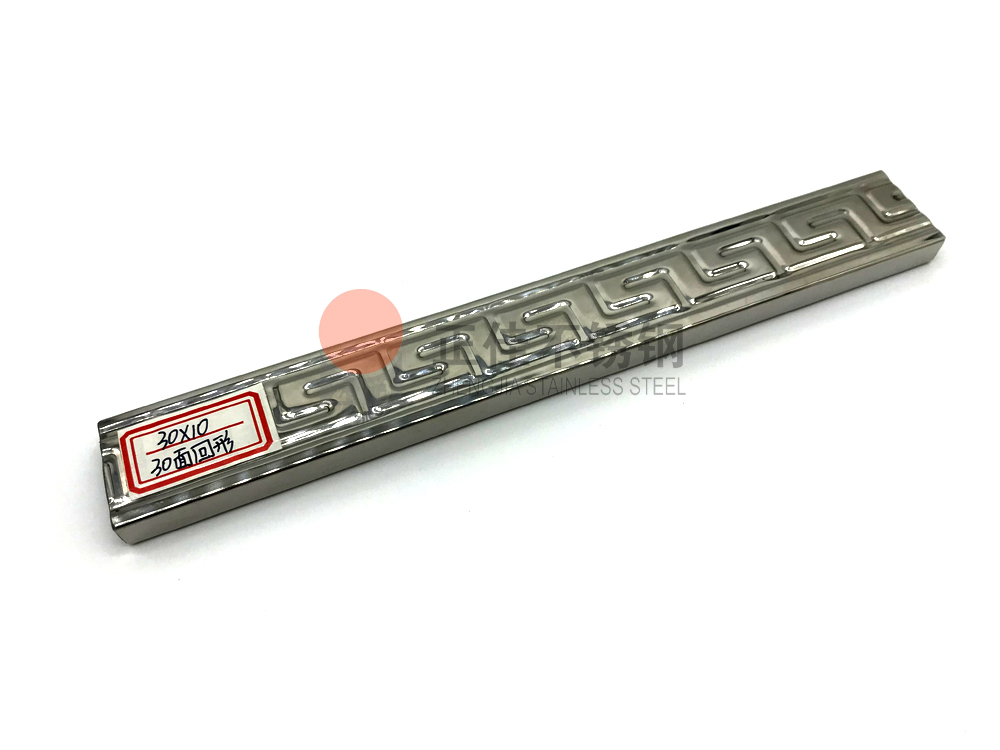 3049州体育_9州（中国）花纹管