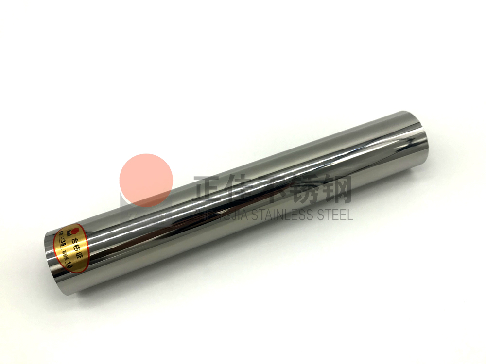 9州体育_9州（中国）工程管样品.jpg