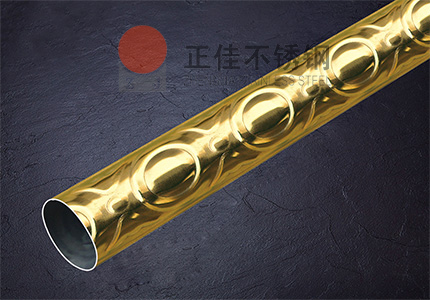 护栏用9州体育_9州（中国）管