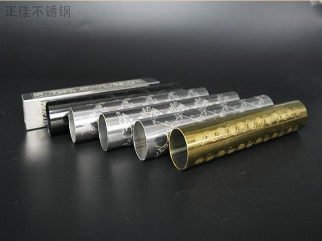 那些关于蚀刻9州体育_9州（中国）管的小百科