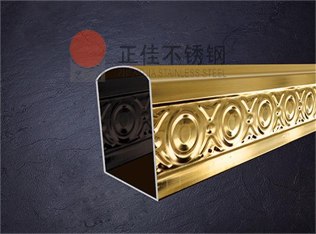 9州体育_9州（中国）彩色管