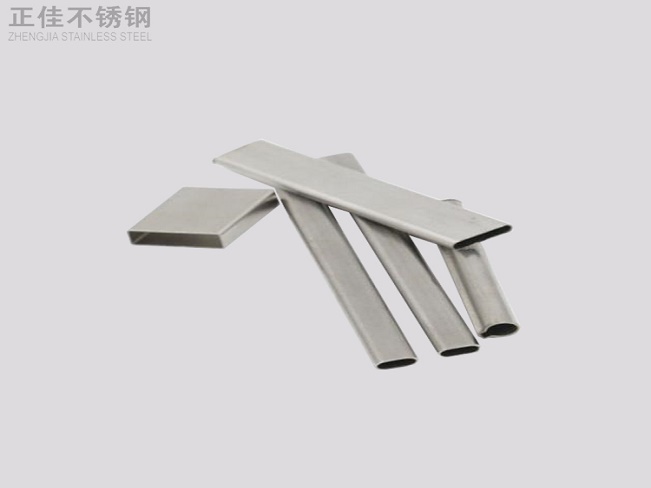 9州体育_9州（中国）椭圆管