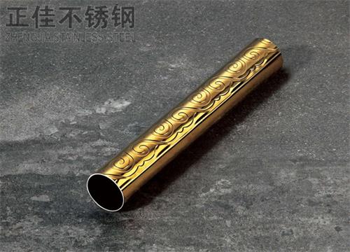304钛金9州体育_9州（中国）祥云圆管