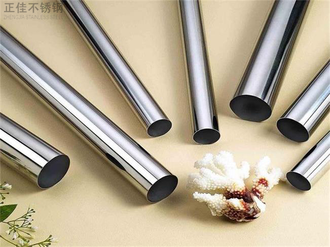 3049州体育_9州（中国）装饰管