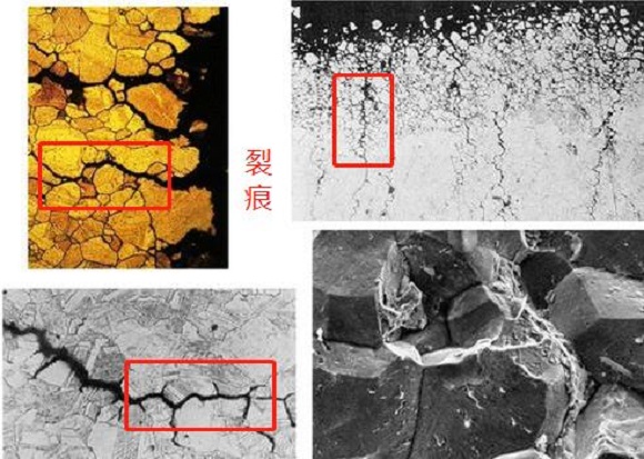 9州体育_9州（中国）制品管金相检验的目的和意义