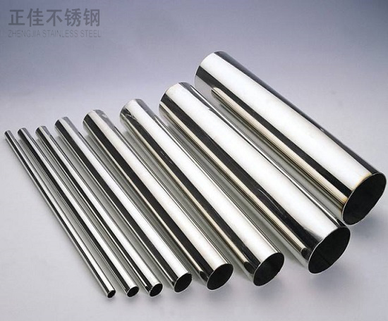 9州体育_9州（中国）装饰管