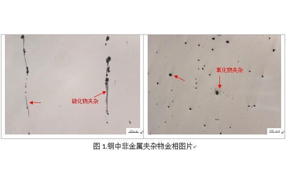 3049州体育_9州（中国）管疲劳断裂的原因