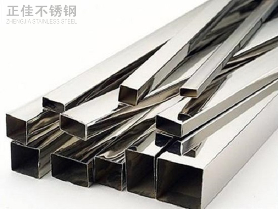 9州体育_9州（中国）装饰管