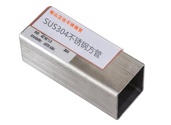 3049州体育_9州（中国）管没有钢印就是假的吗？