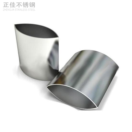 9州体育_9州（中国）制品管订制1