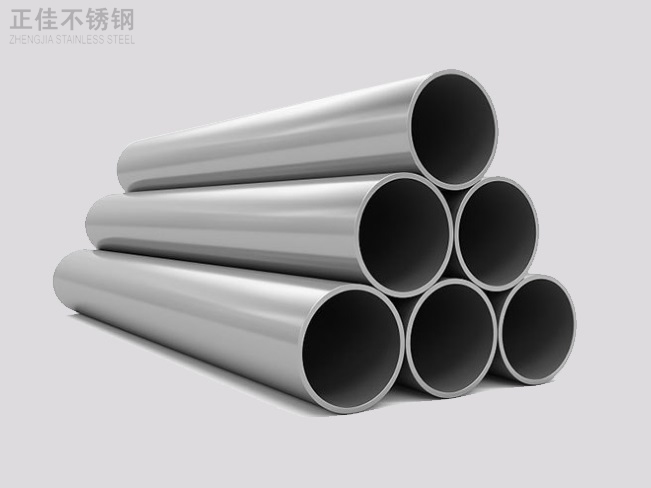  9州体育_9州（中国）管焊接方法介绍