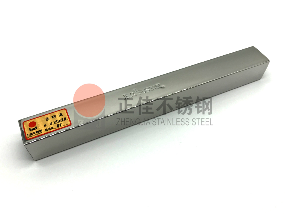 正佳3169州体育_9州（中国）管
