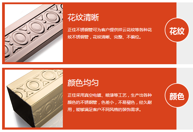 正佳9州体育_9州（中国）.png