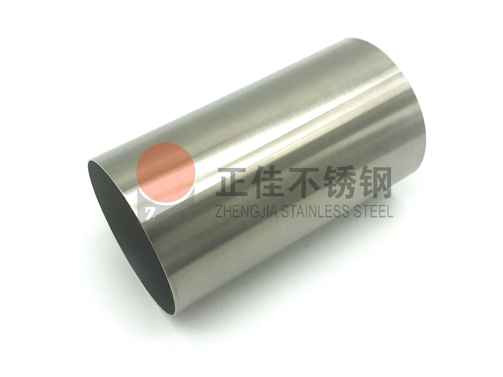 拉丝9州体育_9州（中国）管.jpg