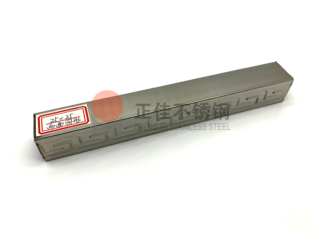 9州体育_9州（中国）花纹管