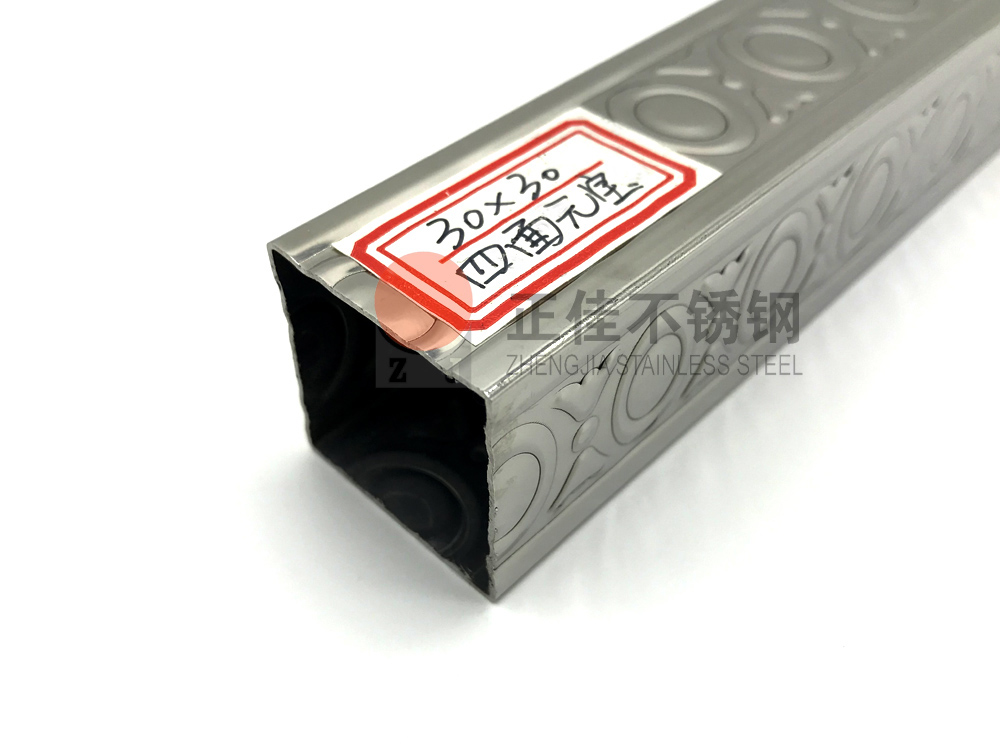 9州体育_9州（中国）装饰管