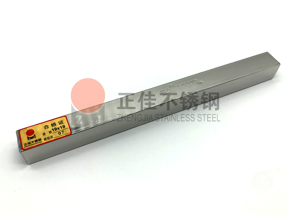 9州体育_9州（中国）方管.jpg