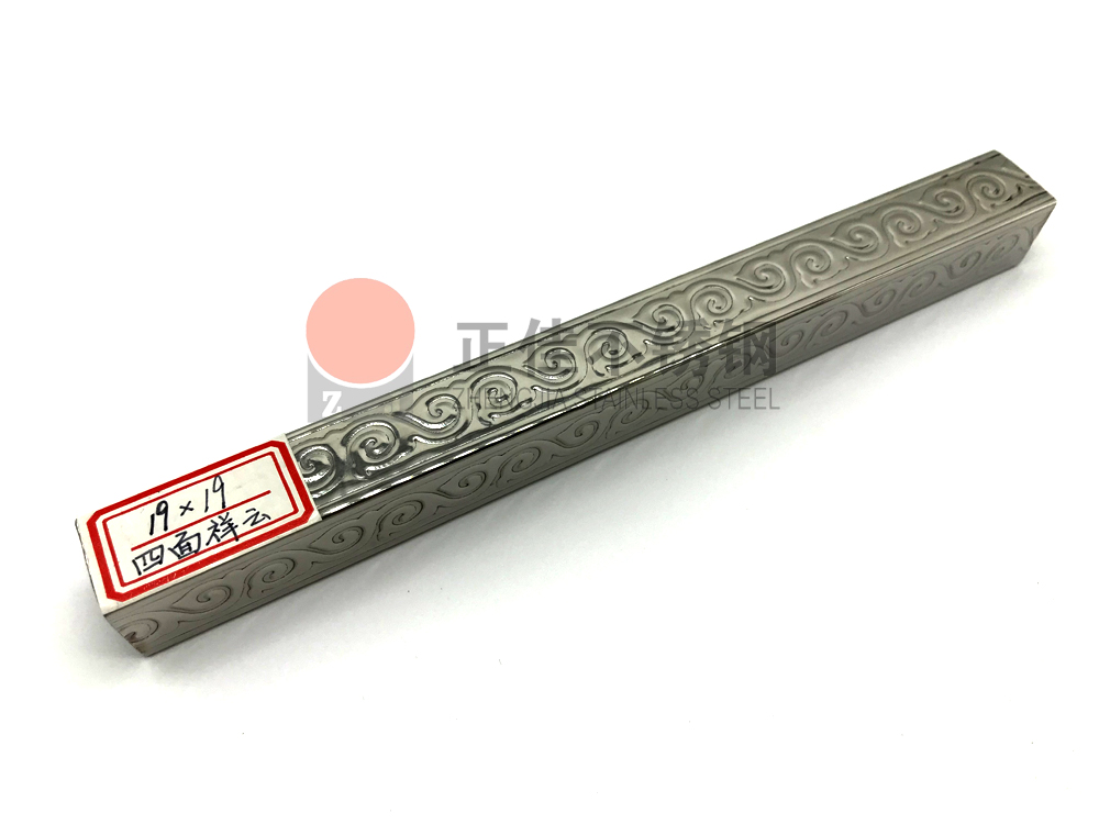 9州体育_9州（中国）花纹管.jpg