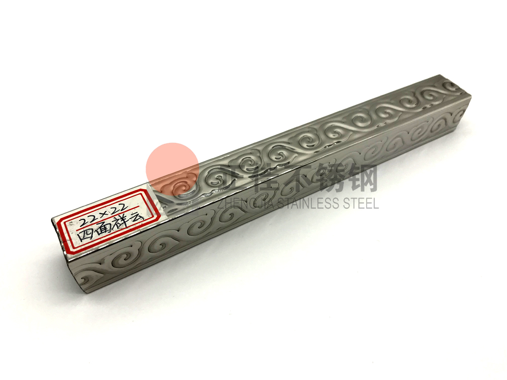 9州体育_9州（中国）花纹管.jpg