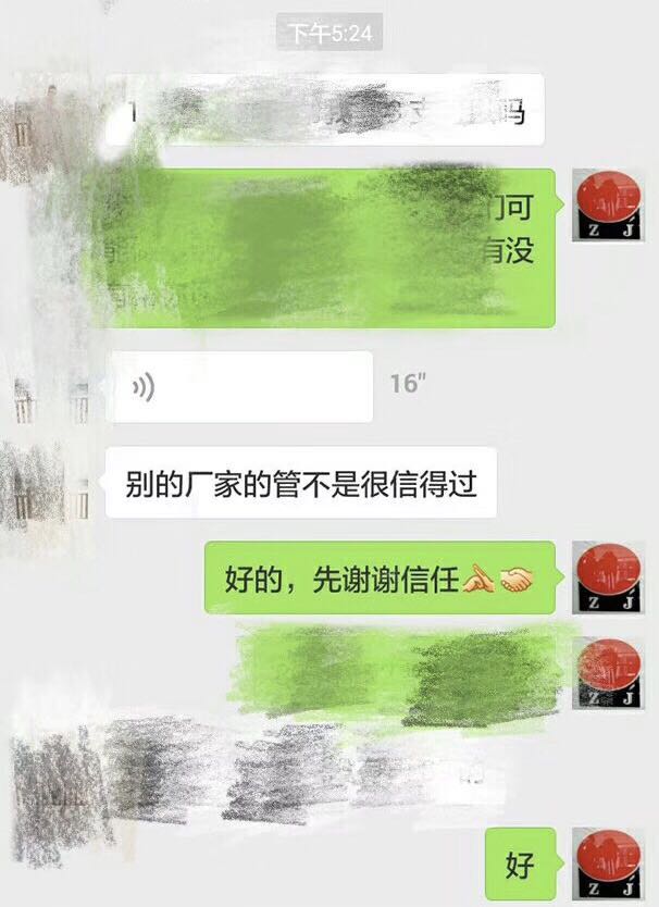 正佳9州体育_9州（中国）.jpg