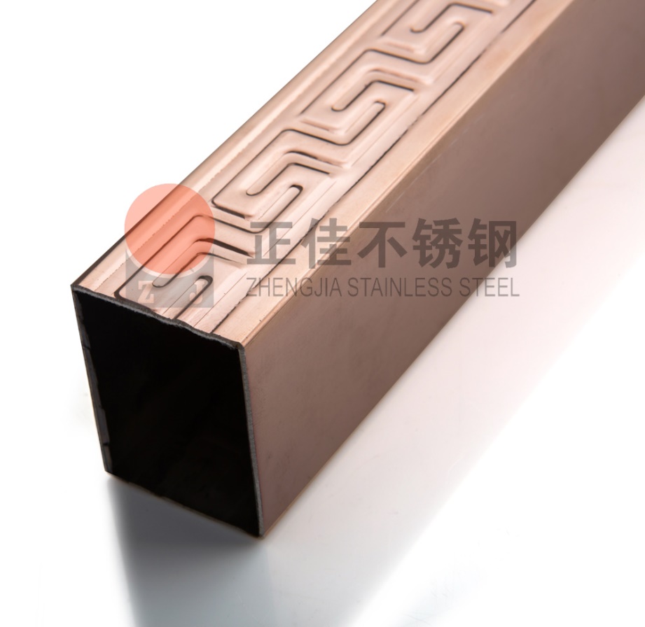 9州体育_9州（中国）彩色管