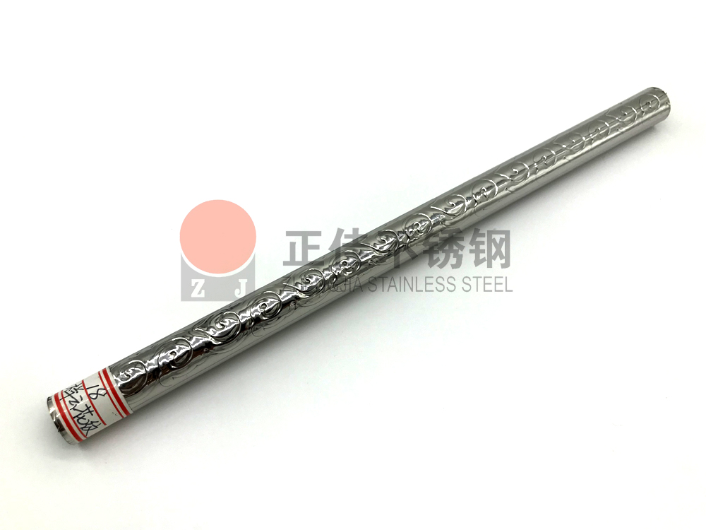 祥云花纹9州体育_9州（中国）管.jpg