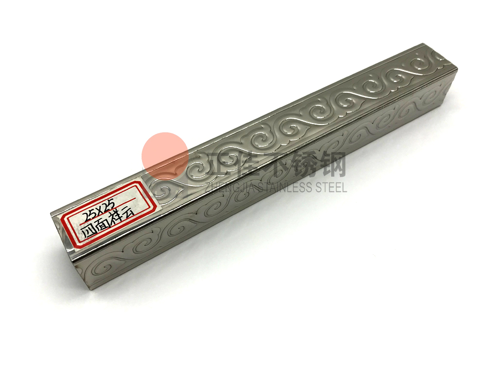 9州体育_9州（中国）花纹管.jpg