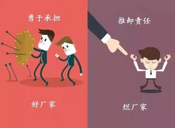 9州体育_9州（中国）制品管实力厂家——正佳9州体育_9州（中国）