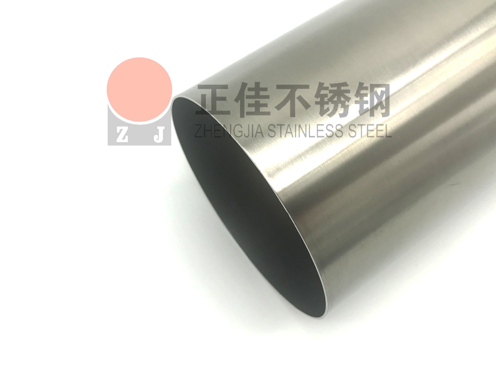 600#圆丝拉丝9州体育_9州（中国）管.jpg