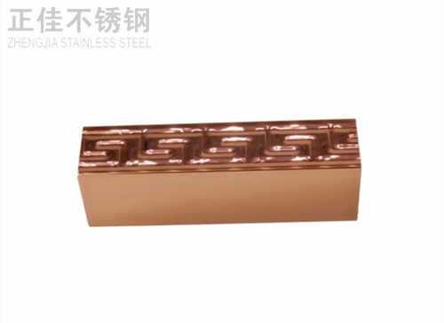 玫瑰金9州体育_9州（中国）方管