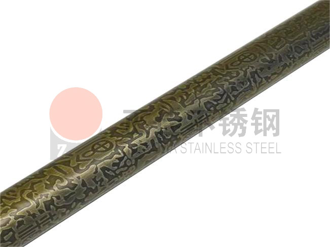 3049州体育_9州（中国）圆管