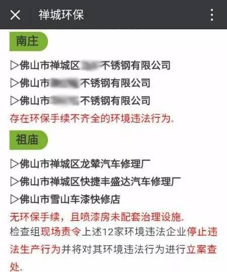 正佳9州体育_9州（中国）.jpg