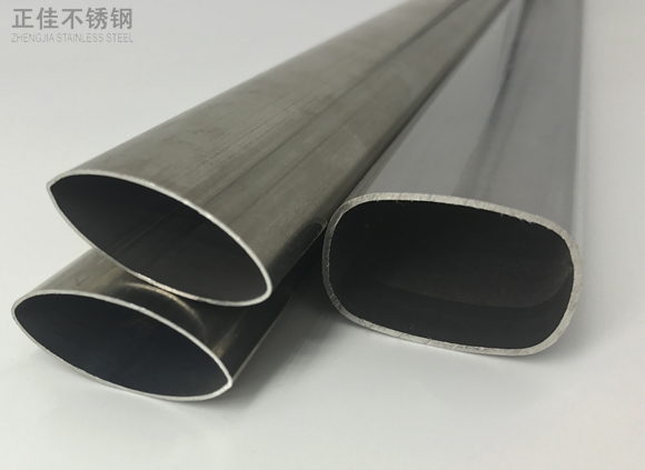 9州体育_9州(中国)椭圆管