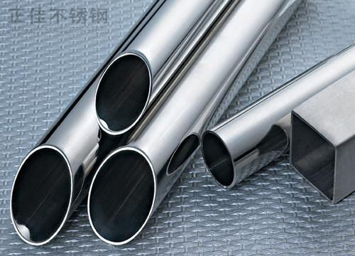 2019州体育_9州（中国）装饰管规格
