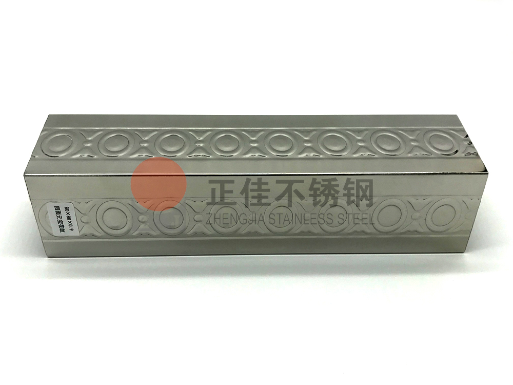 工程用9州体育_9州（中国）管厂