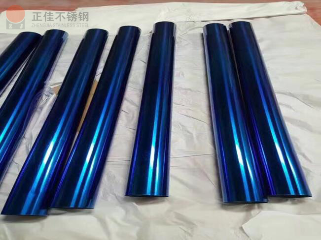 彩色9州体育_9州（中国）管