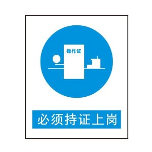 正佳9州体育_9州（中国）.jpg