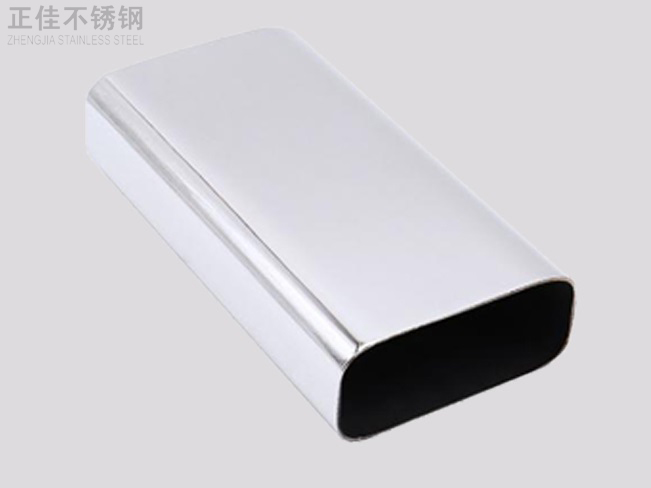 9州体育_9州（中国）装饰管1